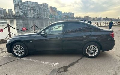 BMW 3 серия, 2018 год, 2 830 000 рублей, 1 фотография