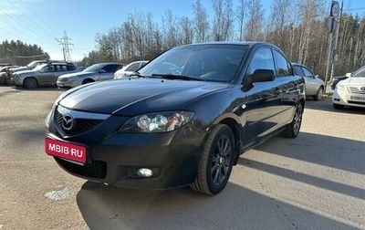 Mazda 3, 2008 год, 570 000 рублей, 1 фотография