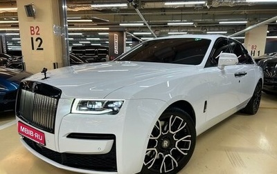 Rolls-Royce Ghost I, 2020 год, 35 080 000 рублей, 1 фотография