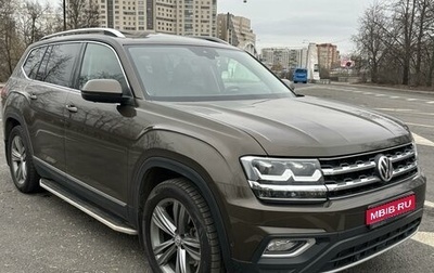 Volkswagen Teramont I, 2019 год, 4 450 000 рублей, 1 фотография