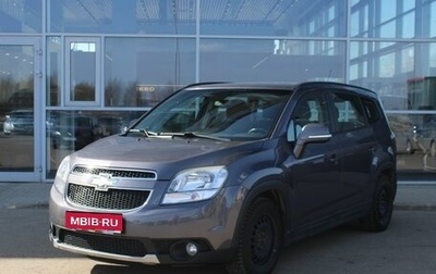 Chevrolet Orlando I, 2014 год, 1 365 000 рублей, 1 фотография