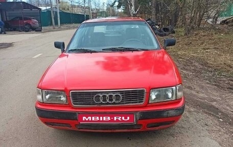 Audi 80, 1991 год, 140 000 рублей, 1 фотография