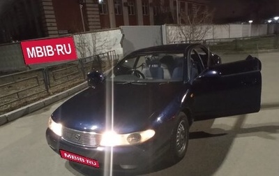 Mazda Efini MS-8, 1992 год, 400 000 рублей, 1 фотография