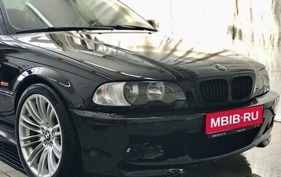 BMW 3 серия, 2001 год, 999 000 рублей, 1 фотография