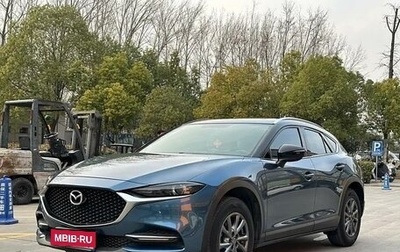 Mazda CX-4, 2020 год, 1 930 000 рублей, 1 фотография