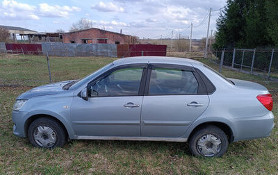 Datsun on-DO I рестайлинг, 2014 год, 470 000 рублей, 1 фотография