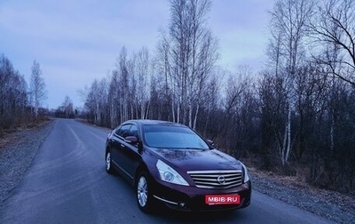 Nissan Teana, 2012 год, 1 300 000 рублей, 1 фотография