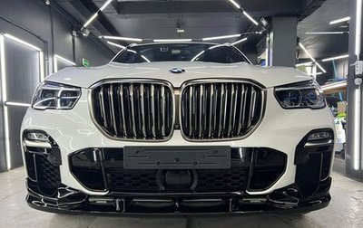 BMW X5, 2020 год, 9 500 000 рублей, 1 фотография