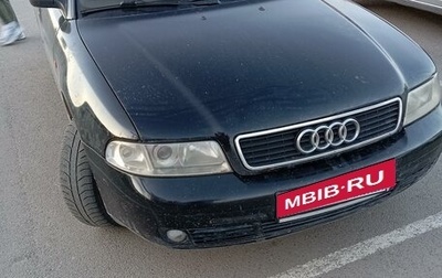 Audi A4, 1997 год, 275 000 рублей, 1 фотография