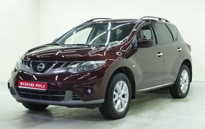 Nissan Murano, 2013 год, 1 085 000 рублей, 1 фотография