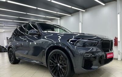 BMW X5, 2020 год, 7 400 000 рублей, 1 фотография