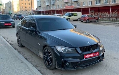 BMW 3 серия, 2006 год, 1 000 000 рублей, 1 фотография