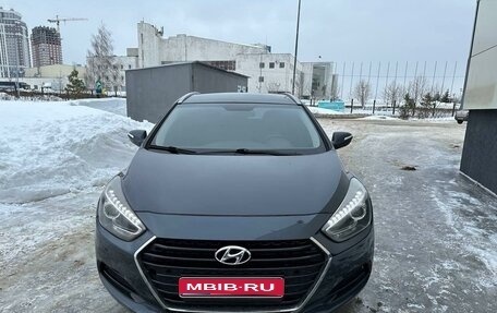Hyundai i40 I рестайлинг, 2015 год, 1 350 000 рублей, 1 фотография