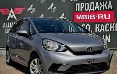 Honda Fit, 2020 год, 1 530 000 рублей, 1 фотография