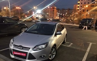 Ford Focus III, 2011 год, 380 000 рублей, 1 фотография