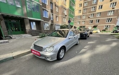 Mercedes-Benz C-Класс, 2007 год, 750 000 рублей, 1 фотография