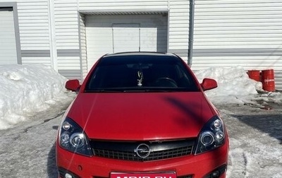 Opel Astra H, 2010 год, 680 000 рублей, 1 фотография