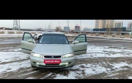 Honda Domani, 1997 год, 365 000 рублей, 5 фотография