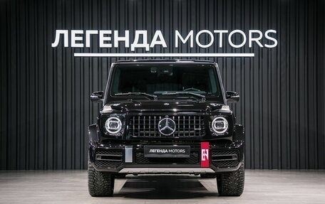Mercedes-Benz G-Класс AMG, 2020 год, 25 500 000 рублей, 2 фотография
