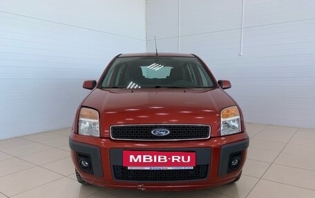 Ford Fusion I, 2007 год, 633 000 рублей, 2 фотография