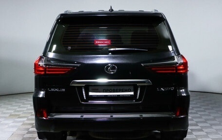 Lexus LX III, 2020 год, 12 490 000 рублей, 6 фотография
