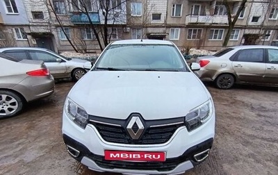 Renault Logan II, 2021 год, 1 270 000 рублей, 1 фотография