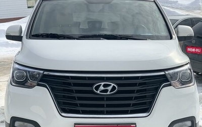 Hyundai H-1 II рестайлинг, 2021 год, 3 840 000 рублей, 1 фотография