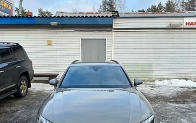 Audi A4, 2019 год, 3 194 000 рублей, 1 фотография