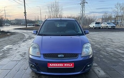 Ford Fiesta, 2008 год, 500 000 рублей, 1 фотография