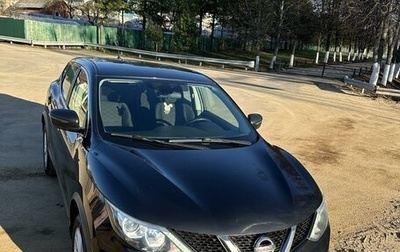 Nissan Qashqai, 2016 год, 1 730 000 рублей, 1 фотография