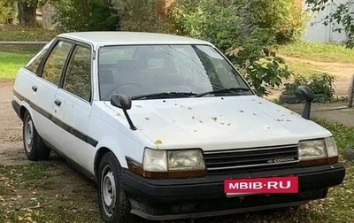 Toyota Corona VIII (T170), 1987 год, 150 000 рублей, 1 фотография