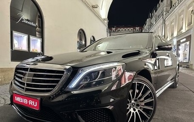 Mercedes-Benz S-Класс, 2017 год, 4 199 000 рублей, 1 фотография