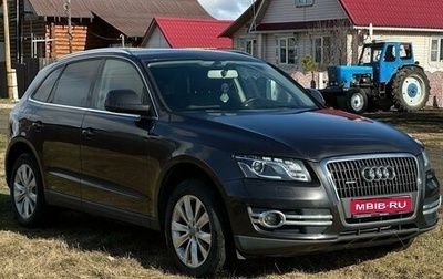 Audi Q5, 2011 год, 2 000 000 рублей, 1 фотография