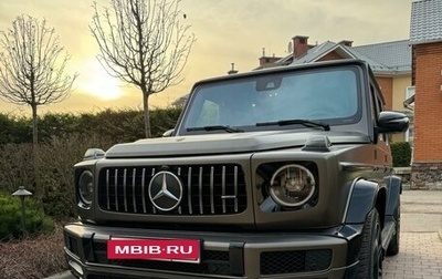 Mercedes-Benz G-Класс W463 рестайлинг _iii, 2020 год, 16 750 000 рублей, 1 фотография