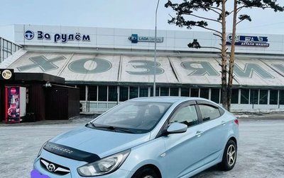 Hyundai Solaris II рестайлинг, 2012 год, 930 000 рублей, 1 фотография