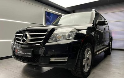 Mercedes-Benz GLK-Класс, 2011 год, 1 750 000 рублей, 1 фотография