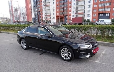 Audi A4, 2019 год, 3 099 000 рублей, 1 фотография