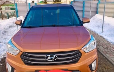 Hyundai Creta I рестайлинг, 2016 год, 1 260 000 рублей, 1 фотография