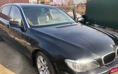 BMW 7 серия, 2005 год, 650 000 рублей, 1 фотография