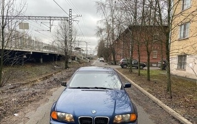 BMW 3 серия, 2001 год, 653 000 рублей, 1 фотография