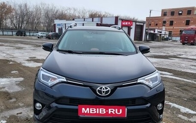 Toyota RAV4, 2018 год, 2 900 000 рублей, 1 фотография