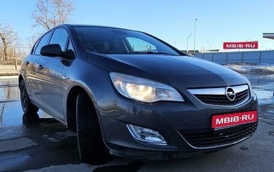 Opel Astra J, 2011 год, 650 000 рублей, 1 фотография