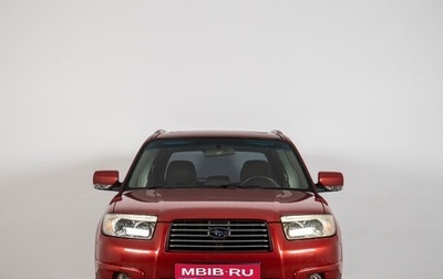 Subaru Forester, 2006 год, 1 249 000 рублей, 1 фотография