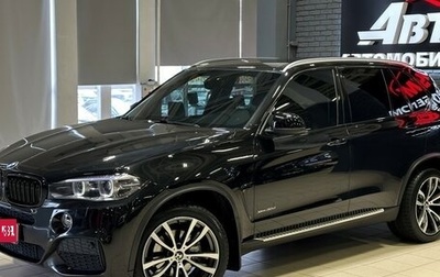 BMW X5, 2013 год, 3 797 000 рублей, 1 фотография