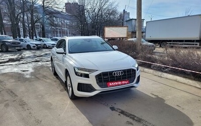 Audi Q8 I, 2019 год, 7 900 000 рублей, 1 фотография