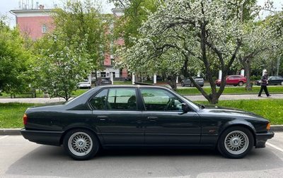 BMW 7 серия, 1993 год, 3 100 000 рублей, 1 фотография