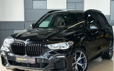 BMW X5, 2020 год, 8 800 000 рублей, 1 фотография