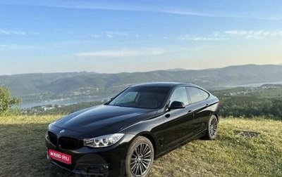 BMW 3 серия, 2014 год, 2 450 000 рублей, 1 фотография