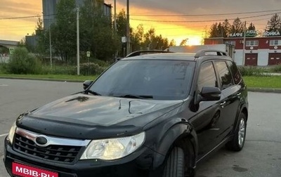 Subaru Forester, 2011 год, 1 130 000 рублей, 1 фотография