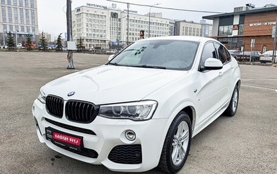 BMW X4, 2016 год, 4 100 000 рублей, 1 фотография